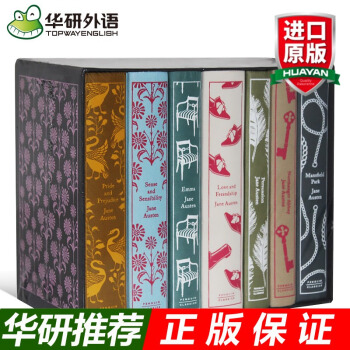 原版簡奧斯汀全集收藏版7本套裝 英文原版進口書 Jane Austen: The Complete pdf epub mobi 電子書 下載