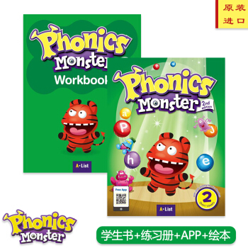 自然拼讀教材Phonics Monster第二版學生書+練習冊+光盤+掛圖+讀物+App 2級彆 pdf epub mobi 電子書 下載