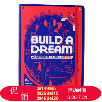 Kid's Educational Space Design 兒童教育室內空間 幼兒園兒童教育樂園室