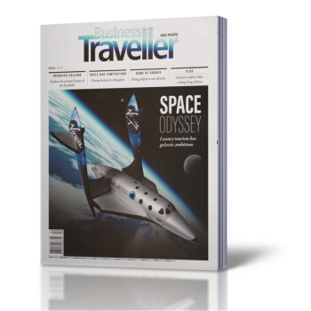 Traveller悦游杂志 亚洲版 2018年4月 时尚旅游全英文杂志