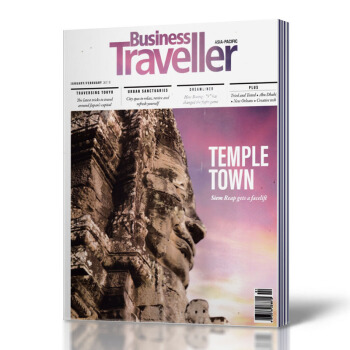 Traveller悦游杂志 亚洲版2018年1月/2月 合刊时尚旅游英文杂志