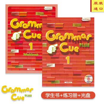 原版進口 語法專項教材grammar cue 學生套裝 學生書+練習冊+光盤 1plus級彆 pdf epub mobi 電子書 下載