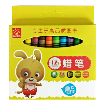 【蠟筆為贈品請勿單獨購買】12色油畫棒蠟筆 繪畫工具 兒童畫筆 蠟筆水彩筆兒童益智玩具畫畫玩具繪畫 蠟筆12支一盒 pdf epub mobi 電子書 下載