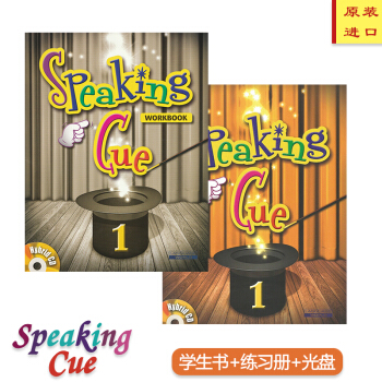 口語專項教材 Speaking Cue原版進口教材 學生套裝(學生書+練習冊+光盤CD) 1級彆