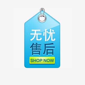 【新道圖書專營店】售後無憂 非實物不發貨 非人為損壞支持七天無理由退換貨 pdf epub mobi 電子書 下載