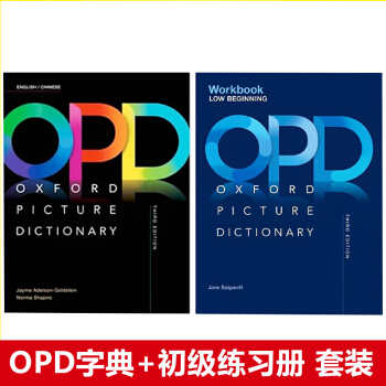 【中商原版】OPD字典+初级练习册 两册套装 英文原版 牛津图解英语词典字典辞典 第三版 牛津图解词 pdf epub mobi 电子书 下载