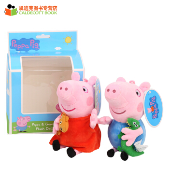 贈品 peppa pig 粉紅豬公仔 請勿下單 單拍不發貨 pdf epub mobi 電子書 下載
