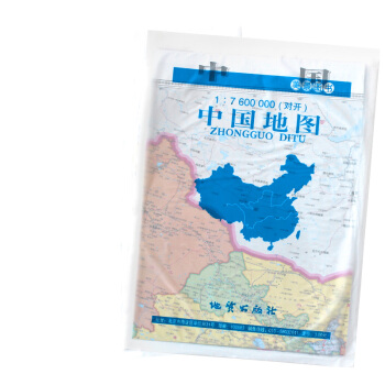 2018新 中国地图 纸图 袋装折叠 pdf epub mobi 电子书 下载