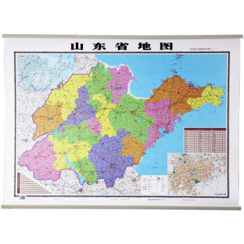 山东省地图挂图2018版双面覆膜防水挂杆家庭办公专用挂图交通路线山东行政区划图覆膜全彩印刷办公挂图