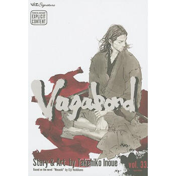 Vagabond, Volume 33 pdf epub mobi 电子书 下载