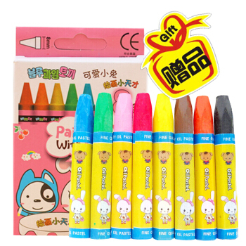 贈品】兒童塗色蠟筆 8隻裝 僅作為16冊兒童塗色書贈品 請勿單獨下單！ pdf epub mobi 電子書 下載