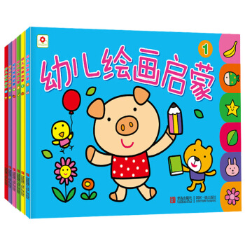 幼儿绘画启蒙教材 儿童画套装书6册宝宝涂色书 简笔画大全 学画画书入门 图画书0-3-4- 图片色 pdf epub mobi 电子书 下载