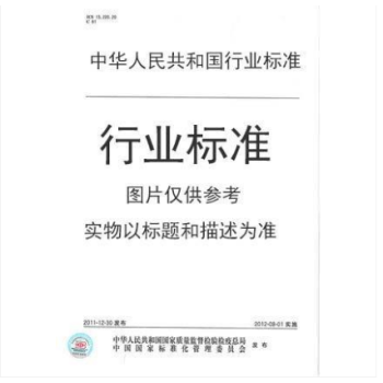 DZ/T 0148-2014 水文水井地质钻探规程 pdf epub mobi 电子书 下载