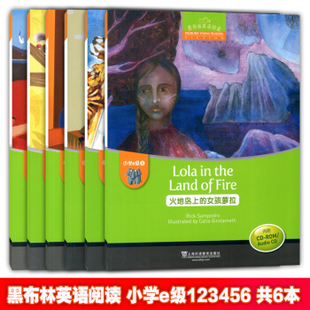 正版現貨 黑布林英語閱讀 小學e級1-3-6 全套6本 上海外語教育齣版社 小學高年級英語分級讀物 pdf epub mobi 電子書 下載