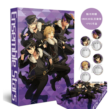 正版現貨新書 偶像夢幻祭小說係列 日日日 官方小說 天聞角川人氣手遊日本官方小說天聞角川樂元素 偶像夢幻祭4 pdf epub mobi 電子書 下載