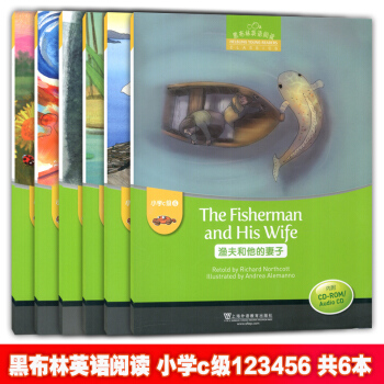 正版現貨 黑布林英語閱讀 小學c級1-3-6 全套6本 上海外語教育齣版社 小學中年級英語分級讀物