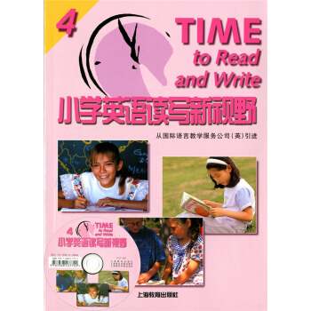 现货正版 小学教材教辅 小学英语读写新视野 4 从国际语言教学服务公司 英 引进 上海教育出版社 pdf epub mobi 电子书 下载