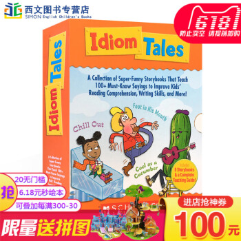 英文原版 Scholastic Idiom Tales 趣味認知故事集集習語大全8冊盒裝 傢長手冊