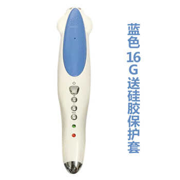 小達人點讀筆16G藍色 兒童英文繪本早教啓濛正確發音校正Honey English牛津閱讀樹 pdf epub mobi 電子書 下載