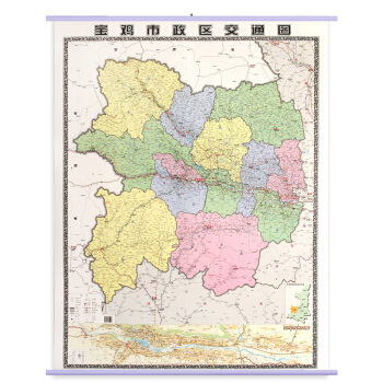 宝鸡市政区交通图 约1.2m*0.9m 陕西宝鸡地图挂图 双面覆膜防水 西安地图出版社 pdf epub mobi 电子书 下载