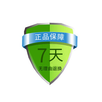 【非实物售后无忧】启胜图书所有书籍均支持7无理由退换货售后服务（链接勿单拍） 图书 pdf epub mobi 电子书 下载