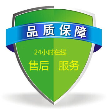 【运险费】艺凡图书所有产品 均支持7无理由退换货 (非人为损坏）售后服务(非实物) pdf epub mobi 电子书 下载