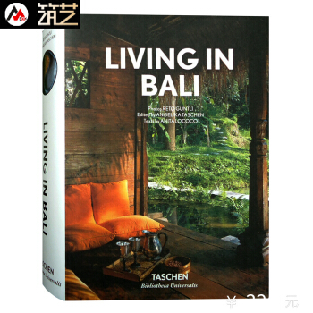 LIVING IN BALI 472頁 東南亞巴厘島彆墅度假村酒店民宿住宅建築景觀室內設計書籍