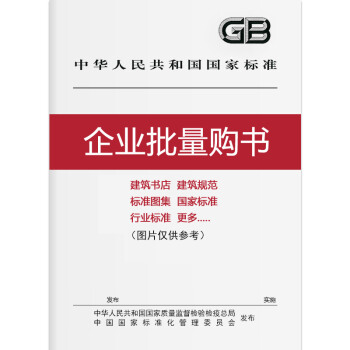2018060901 pdf epub mobi 电子书 下载