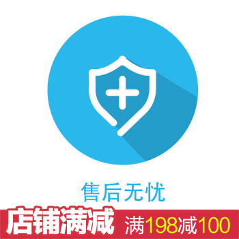 【非实物售后无忧】开心豆图书所有产品 均支持7无理由退换货 售后服务（赠品不发货勿拍） pdf epub mobi 电子书 下载