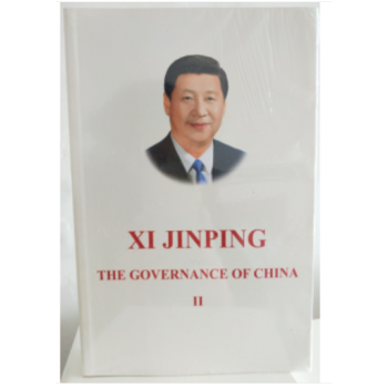 正版现货-习近平谈治国理政（第二卷）英文版 平装版 外文出版社 包快递 pdf epub mobi 电子书 下载