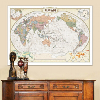2018新版世界地图挂图 (仿古色）仿古世界地图 1.1米x0.8米复古地图 仿古地图 装饰画 pdf epub mobi 电子书 下载