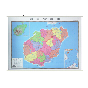 2018新版 海南省地图挂图 亚膜不反光挂图 海南旅游交通地图 1.1x0.8m 政区版 高清正版 pdf epub mobi 电子书 下载