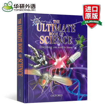 原版The Ultimate Book of Science 英文原版牛津儿童科学书 英国小学高年级 pdf epub mobi 电子书 下载