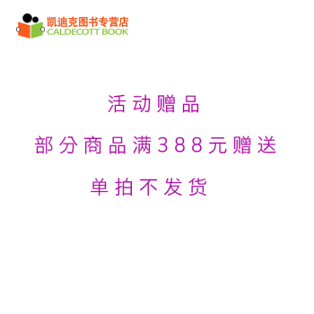 peppa pig 粉豬玩偶，部分商品滿388元贈送，單拍不發貨 pdf epub mobi 電子書 下載