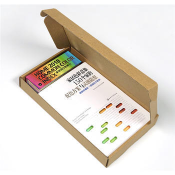 家居色彩意象：150个家的配色方案与灵感随想(精装珍藏版+超值色卡套装) BeforeAf pdf epub mobi 电子书 下载