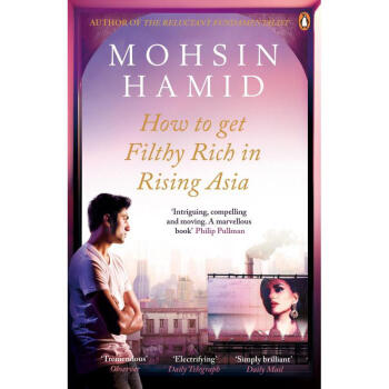 How to Get Filthy Rich In Rising Asia pdf epub mobi 電子書 下載