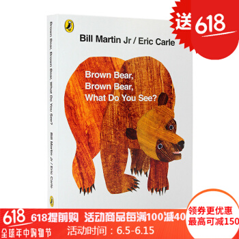 英文原版绘本Brown Bear棕熊 纸板书廖彩杏书单第25本棕熊你看见了什么卡尔爷爷 pdf epub mobi 电子书 下载