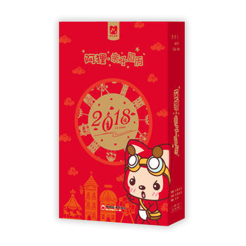 正版新书--阿狸 2018亲子日历 梦之城 pdf epub mobi 电子书 下载