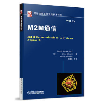 正版現貨 M2M通信 pdf epub mobi 電子書 下載
