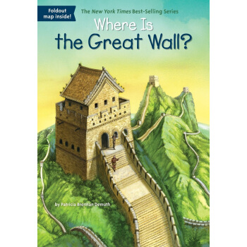 Where Is the Great Wall? pdf epub mobi 電子書 下載