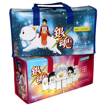 银魂漫画1-64册 pdf epub mobi 电子书 下载