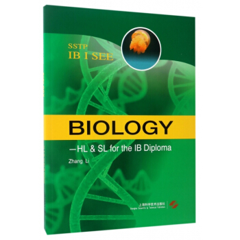 生物(英文版)/國際考試輔導叢書 編者:張力 pdf epub mobi 電子書 下載