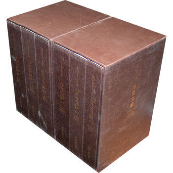 曆史文獻 硃金坤 9787807358770 pdf epub mobi 電子書 下載