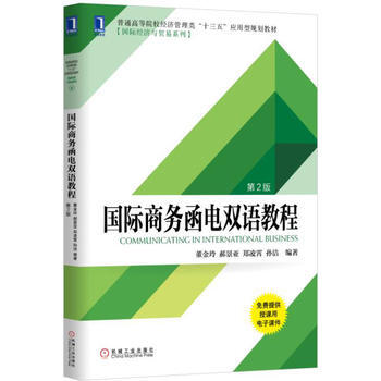 5公里到10公里：从起点到终点 pdf epub mobi 电子书 下载