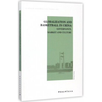 BF:GLOBALIZATION AND BASKETBALL IN CHINA:GOVE pdf epub mobi 电子书 下载