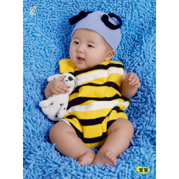 宝宝海报照片宝宝画报漂亮可爱男婴儿画像孕妇备孕胎教图片墙贴画 宝宝挂图：宝宝 pdf epub mobi 电子书 下载