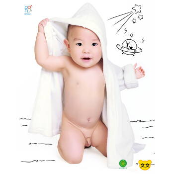 宝宝海报照片宝宝画报漂亮可爱男婴儿画像孕妇备孕胎教图片墙贴画 超级宝贝画-酷宝贝-文文 pdf epub mobi 电子书 下载