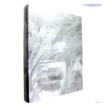 尋歸自然：鍾蜀珩繪畫作品集 吳為山 pdf epub mobi 電子書 下載