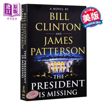 【中商原版】失蹤的總統英文原版The President is Missing比爾剋林頓詹姆斯帕特森 pdf epub mobi 電子書 下載