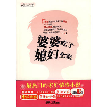 #N/A 纪达